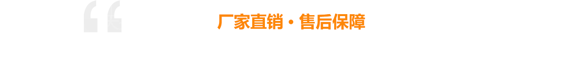 新鄉(xiāng)市天捷玻纖復合材料有限公司